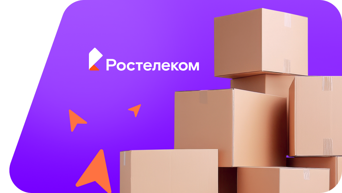 Переезд в новую квартирув&nbsp;деревня Урада (Пермский край)